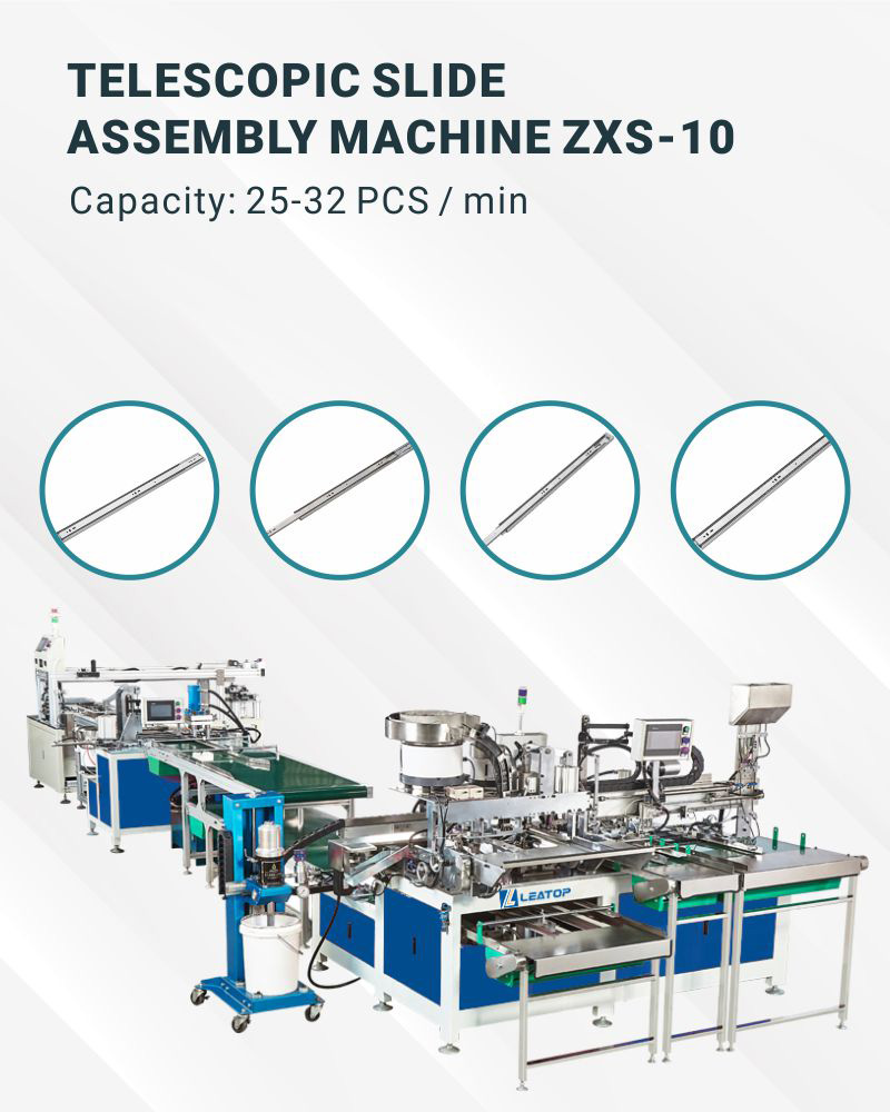 Telescopic Slide Assembly Machine ZXS-10