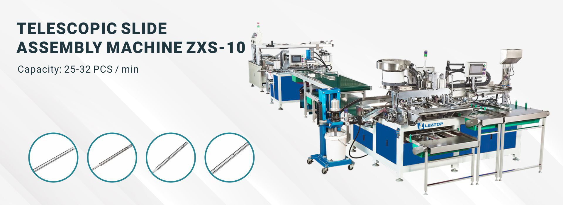 Telescopic Slide Assembly Machine ZXS-10
